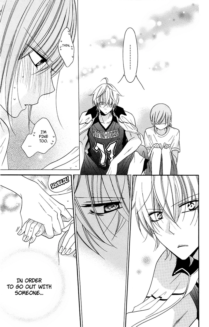 Namaiki Zakari, Chapter 35 image 27